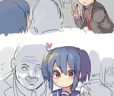 방과후 사생활을 들키는...manhwa