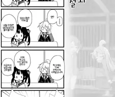 오빠는끝)여중딩 생활이 끝나는 마히로