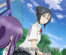 거유만 사용할 수 있는 기술