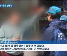 담배값 인상 환영