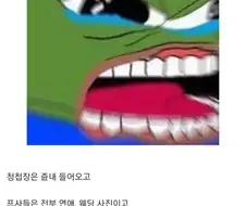 결혼 안하고 애 안낳는 사회라며!!!