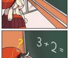 원신) 수학 문제 푸는 클레