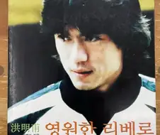 내 인생에서 제일 쓸데 없는 물건