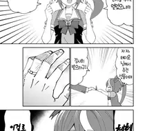 [말딸] 얀데레 테이오 시리즈.manhwa