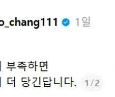 탄수화물이 땡기는 이유.jpg