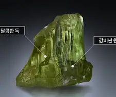 베릴륨의 사용처