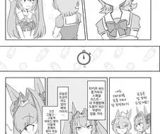 우마무스메, 번역) 타키온과 함께 달리는 스칼렛.manga