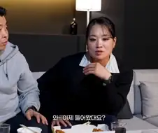 방송 다 끝나면 들어오는 흑백요리사 상금.jpg