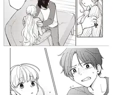 콜드 슬립 이혼.manhwa