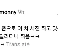 남자들은 못 참는 차.jpg