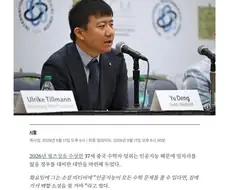 ??? : 만약 미래에 ai가 모든 수학문제를 푼다면