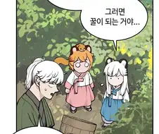 시중에 유통되는 벌꿀이 비싼 이유