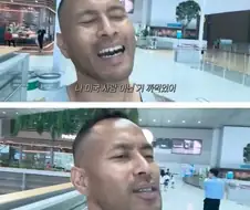 전태풍 가족 6년만의 미국 여행.jpg