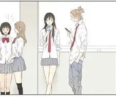 자연스럽게 친구 ㅇㄷ이 만지는 법.manhwa