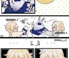 원신)어린 행자남매.manwha