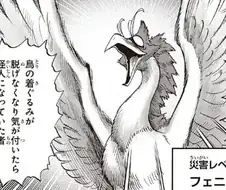 원펀맨) 갱생이 좀 늦었던 괴인.manga