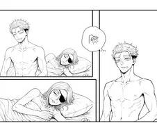 주술회전)유지랑 끝내주는 밤을 보낸 노바라