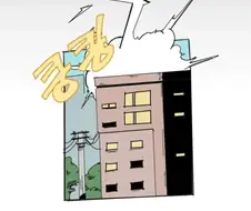 선한 영혼을 받고 소원을 들어주는 악마 만화