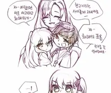 유치원생 폭행 만화.MANHWA