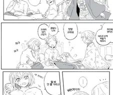 귀멸의칼날)최강남매.manga