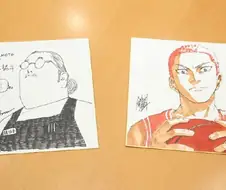 이노우에 다케히코의 사카모토 데이즈 일러스트