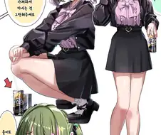@)지뢰계 카에데