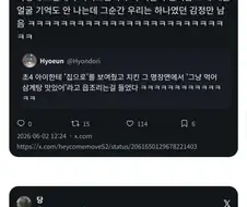 초딩들 입장서도 거슬렸다는 영화