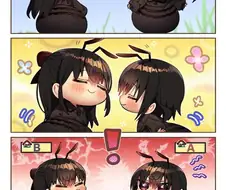 미번) 다른 집 개미들.manhwa
