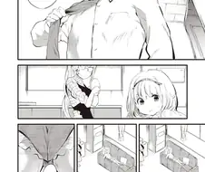 이상한 떡인지를...찾았어