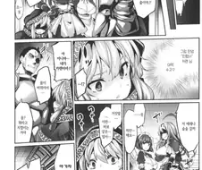 흔한 가짜 여기사 구별하는.manga