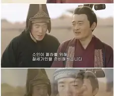 삼국지 유선에게 제갈 승상 배웅하는 것보다 중요한 일