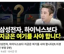 인구신이 이미 신탁 내렸네