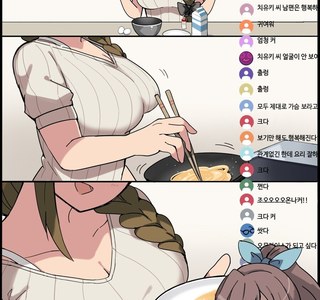 @)헤헤크다.manhwa