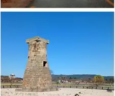 외국인이 찍은 경주.jpg