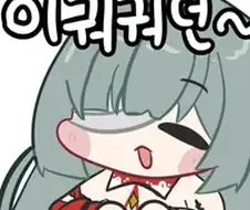 민영화 vs 당긴만화ㅋㅋㅋㅋㅋㅋㅋㅋ