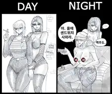 후방) 망가져버린 백합커플의 낮과 밤.manhwa