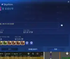 우리 나이대에 사랑이나 돈은 조금 늦게 올 수 있다.