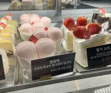 일본의 엉덩이 푸딩