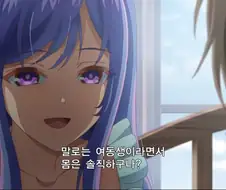 오빠 허접♡