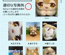[말딸] 증명사진 찍는법이에용