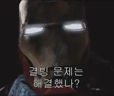 아이폰 듀오는 아직 시작도 안했지