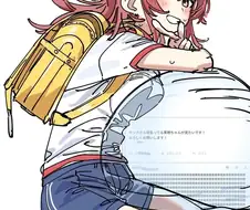 카호