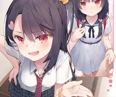 귀여운 여동생 모음.manga