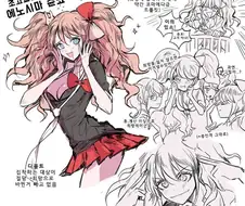 (단간론파)초고교급 희망 에노시마 쥰코.manga