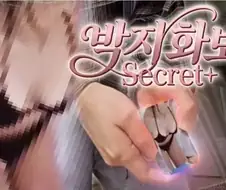 ＇남자＇입니다