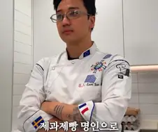 카페창업은 뭘까..