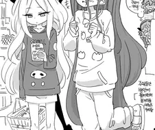 블루아카)히나와 아리스.manwha