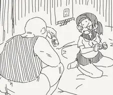 최상급 미약을 사용하는.MANGA