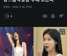 하지원 노래도 했었나...?