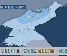 세종의 북방정복이 엄청난 원성을 들은 이유
